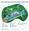 Санаторий «Зори Ставрополья», Пятигорск. Карта территории санатория